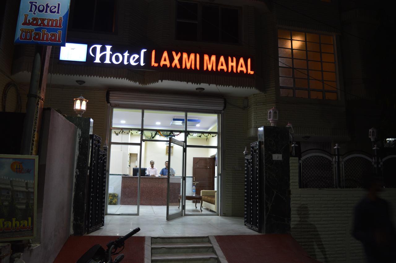 Laxmi Mahal Hotel อุเดเปอร์ ภายนอก รูปภาพ