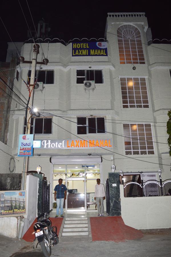 Laxmi Mahal Hotel อุเดเปอร์ ภายนอก รูปภาพ